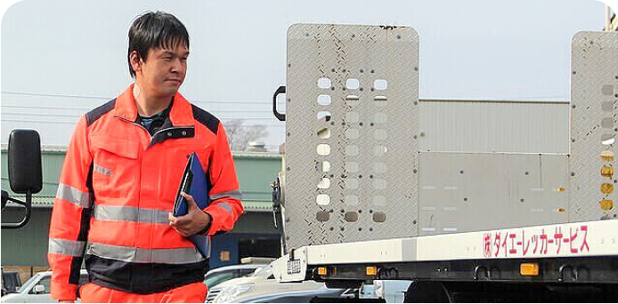 ダイエー自動車販売整備工場