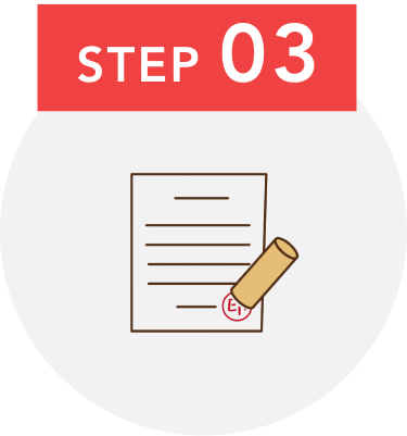 自社ローンご利用の流れSTEP1